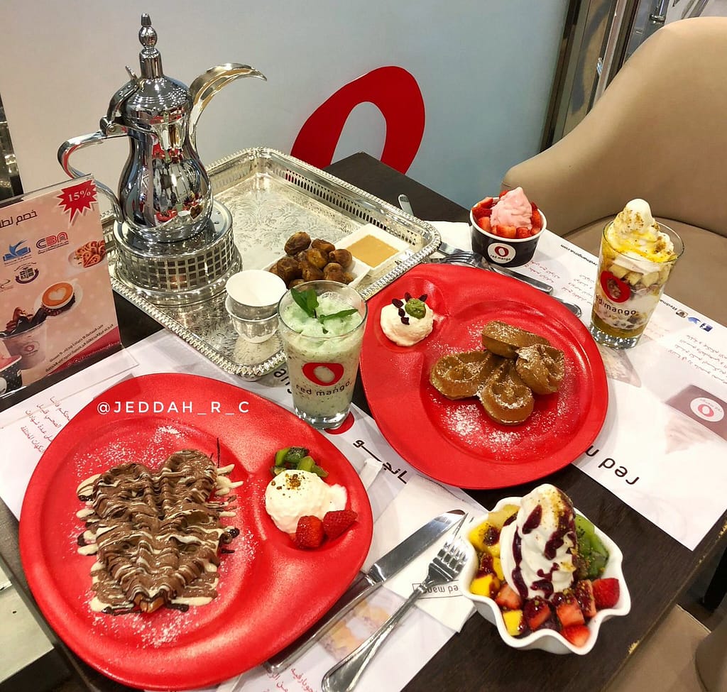 مطاعم الاندلس مول