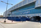 محلات القصر مول في الرياض