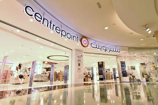 محل سنتربوينت دارين مول الدمام