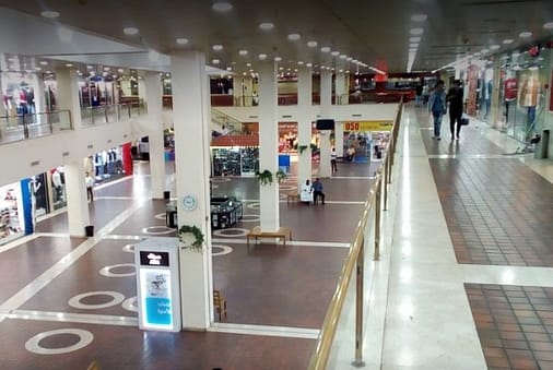 محلات مجمع الدانة التجاري الدمام