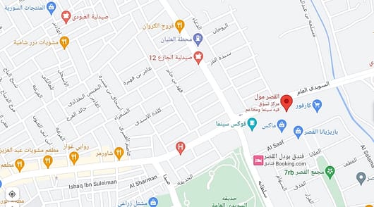 موقع القصر مول