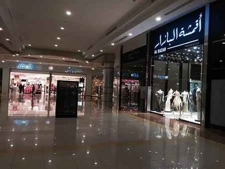 محلات ملابس فلامنجو مول في جدة