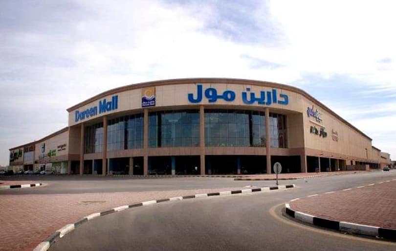 دارين مول