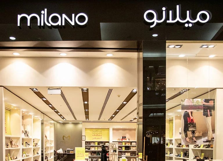 ميلانو محل أحذية بالرياض