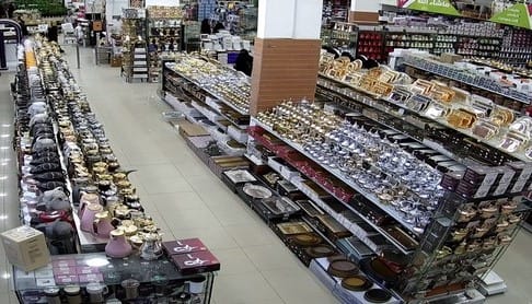 الربيع مول للكماليات